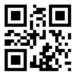 Text are.