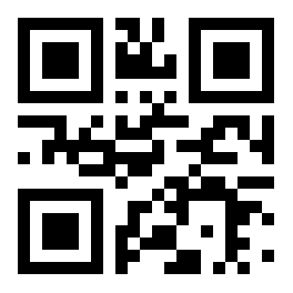 Subordination of the work of. Subordination of the work of.