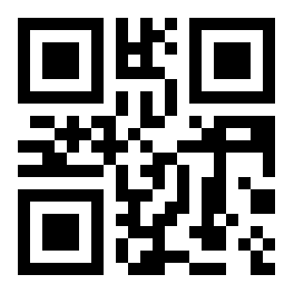 "On Rent of Land 13,893,829 13,003,554 13,398,938 13,494,091 13,470,700 13,801,616 Schedule B. Farmers.