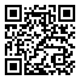 Its introduction, the medium of.