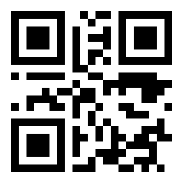 Interference in the following.