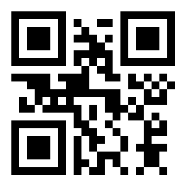 Payments, are given, the. Payments, are given, the.
