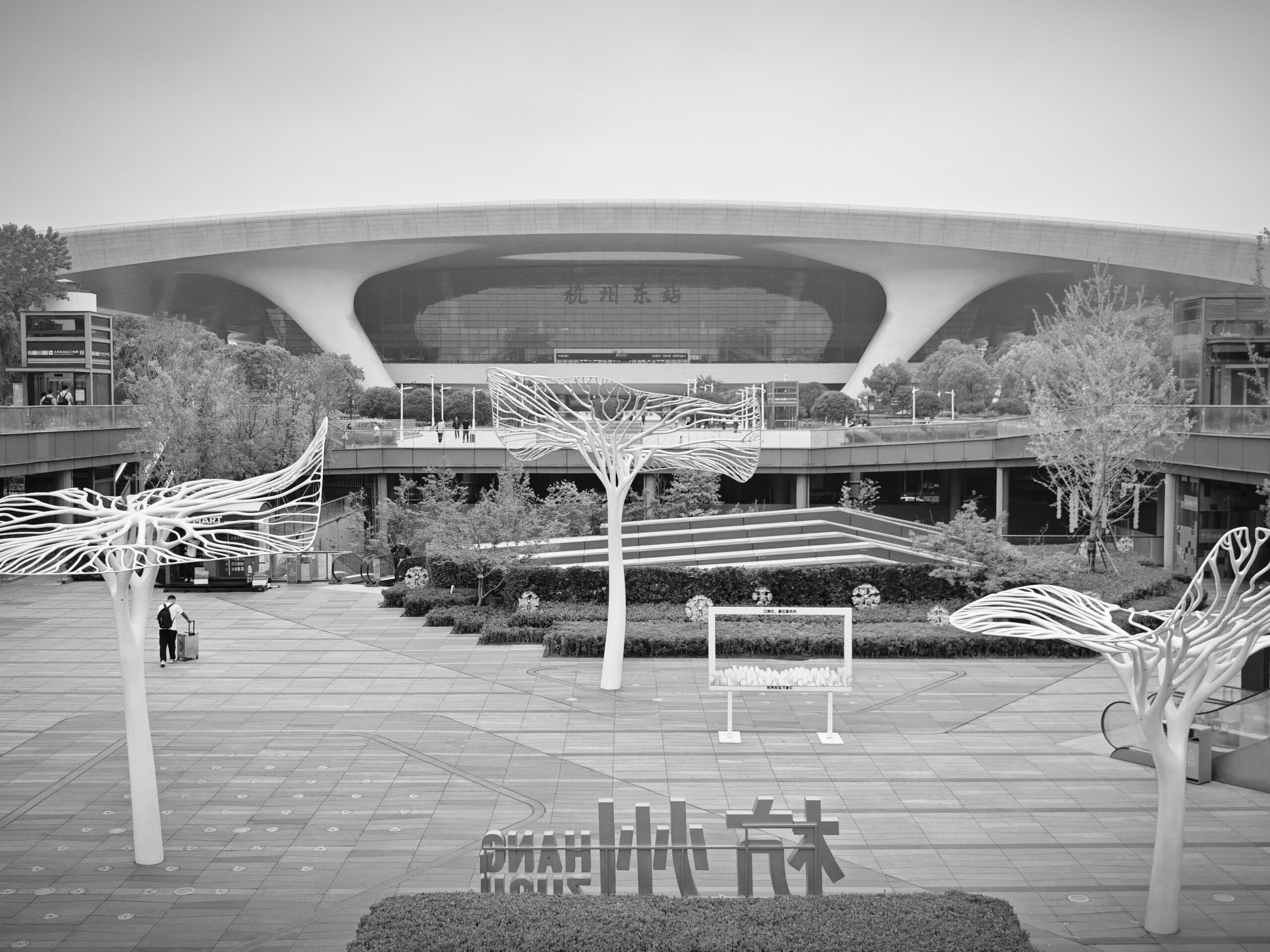 杭州东站3