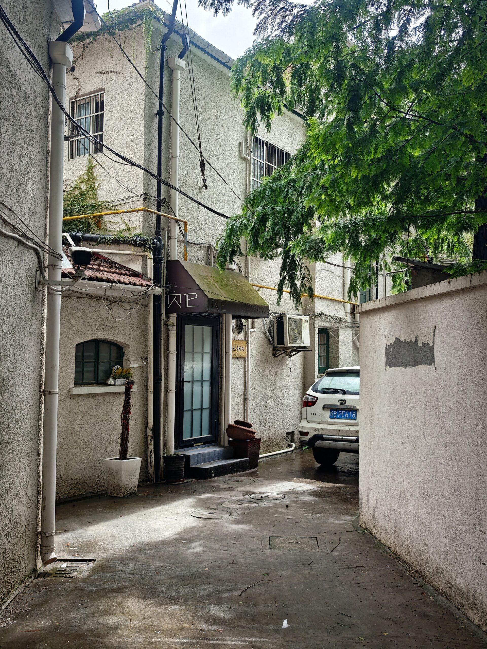 新华路弄5